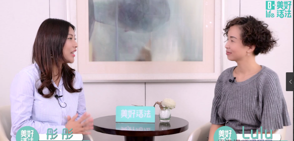 美好活法健康饮食-轻断食周末营 美好活法健康饮食-轻断食周末营