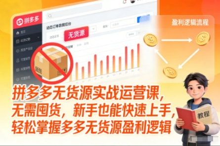 1765863204671086.png image.png