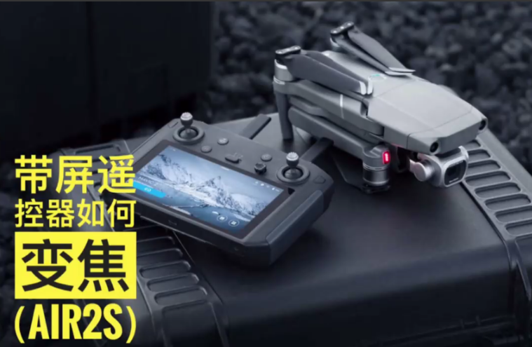 明珠龙哥航拍全能合集 明珠龙哥航拍全能合集