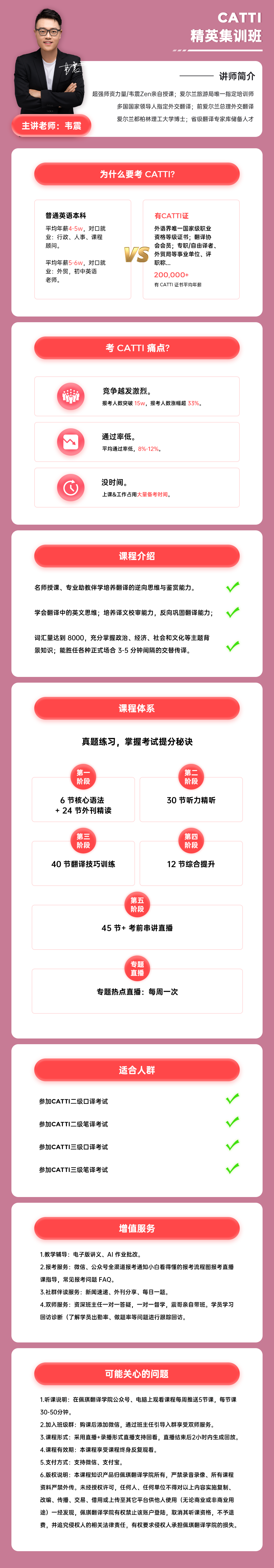 1766904835891256.png 1.png