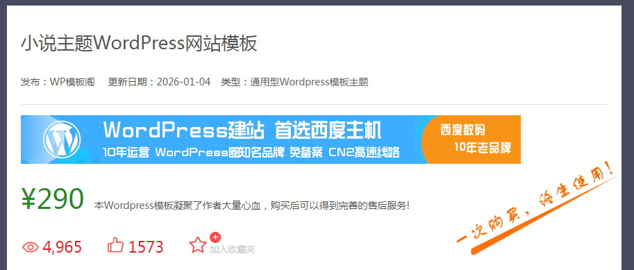 1767514858354988.png image.png