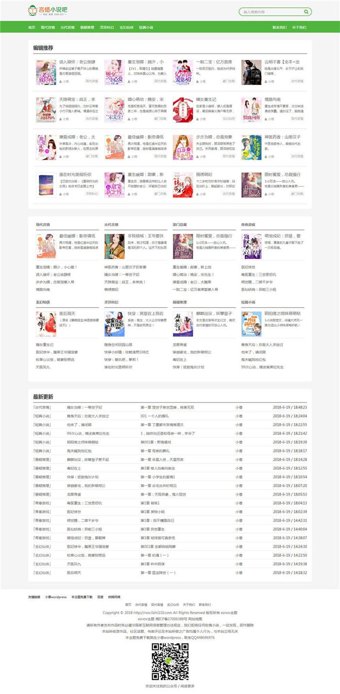 1767514963864918.jpg 0.jpg