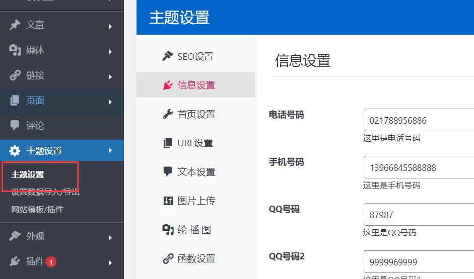 1767514987521868.jpg 2.jpg