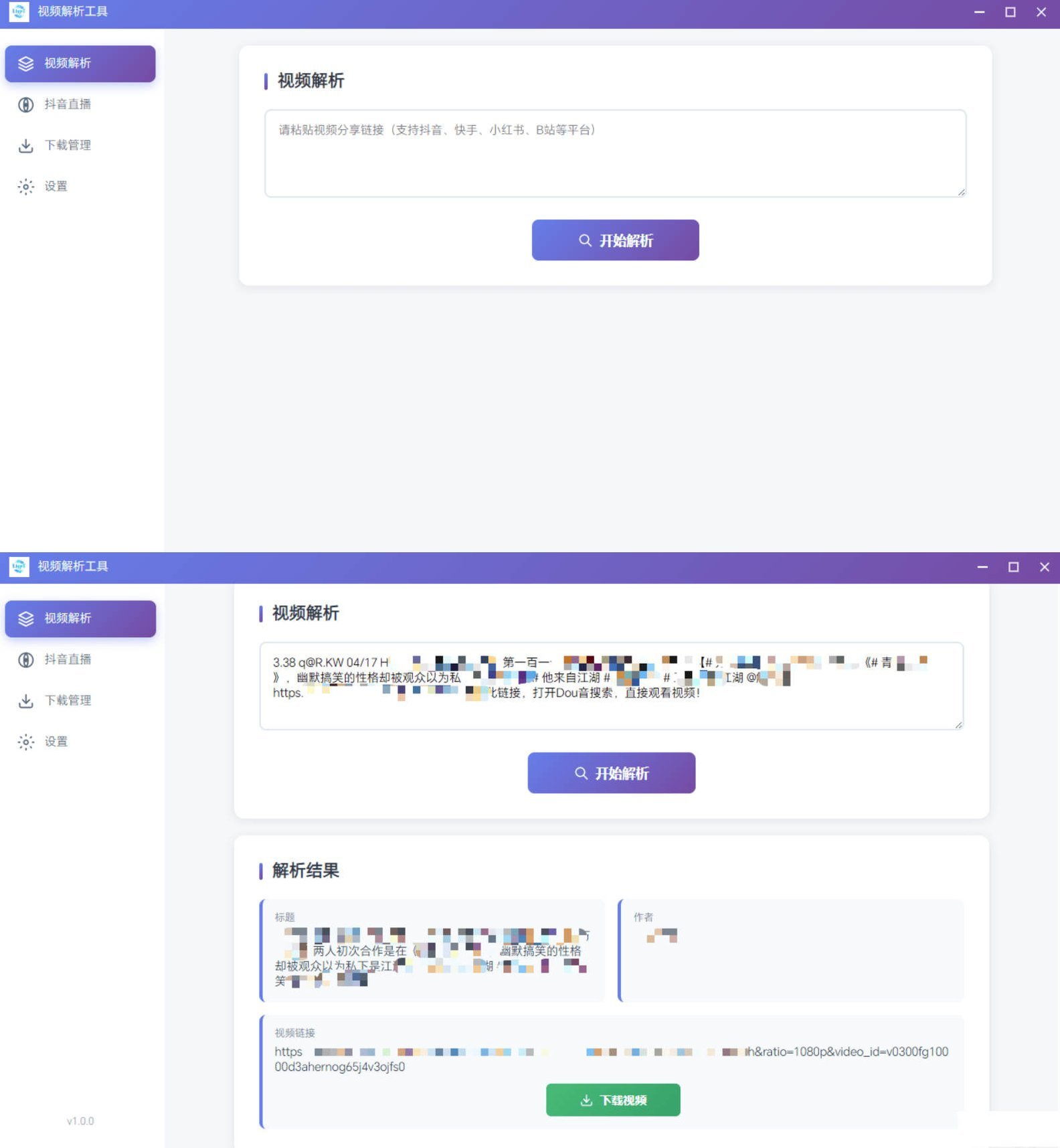 1767847016344109.jpg 0.jpg