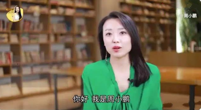 科学爱商修炼术，教你全方位攻克婚姻难题，让日子更甜蜜（音频12节完结）