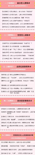 1768017447244804.jpg 1.jpg