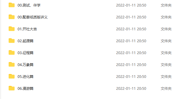 1768117720603143.png image.png