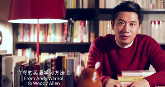 英语教学方法论高清视频33课