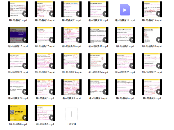 1768486304879580.png image.png