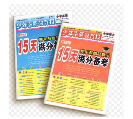 1769056661865645.png image.png