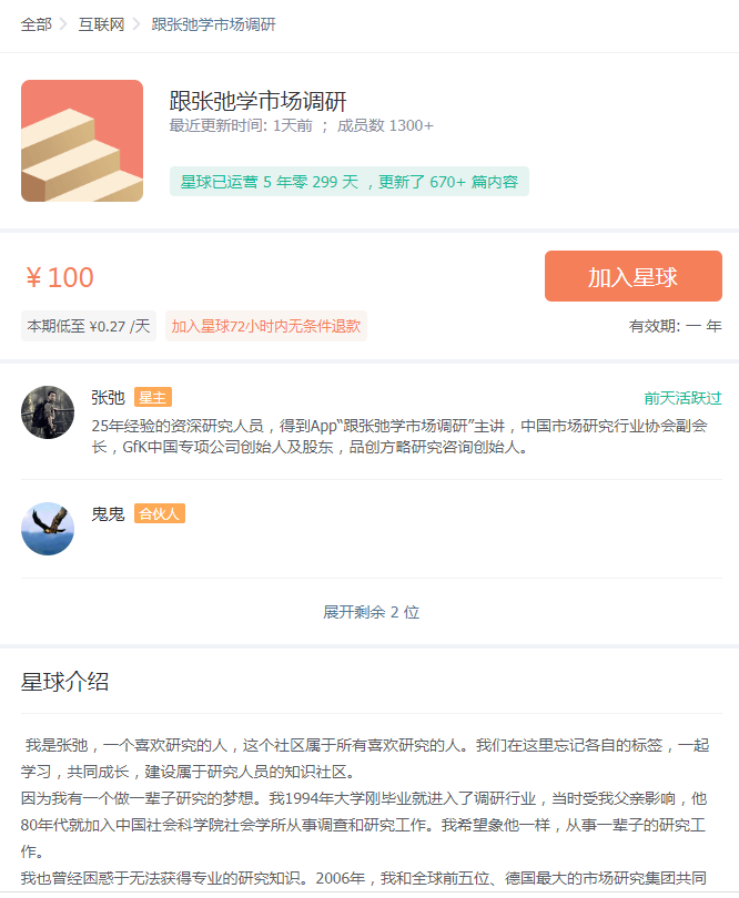 1769330073512264.png image.png