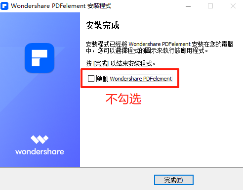 1769522542498634.png 4.png