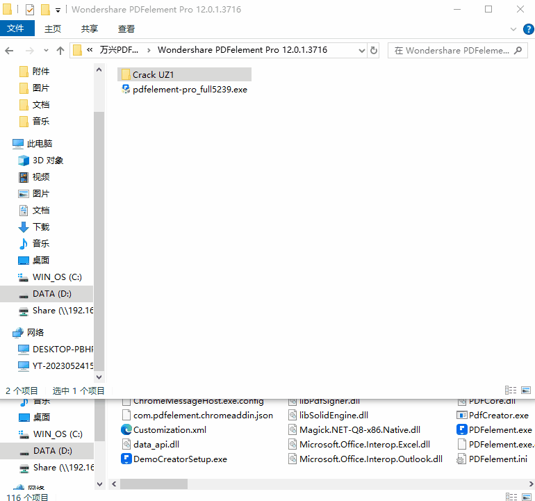 1769522568823216.gif 5.gif