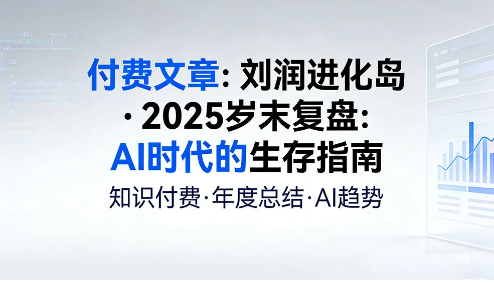 1769524723322441.png image.png