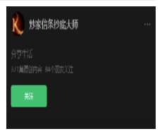 1769954758782030.png image.png