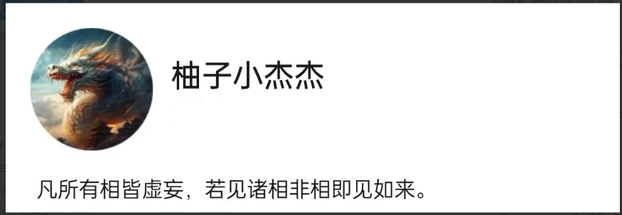 1769954894334059.png image.png