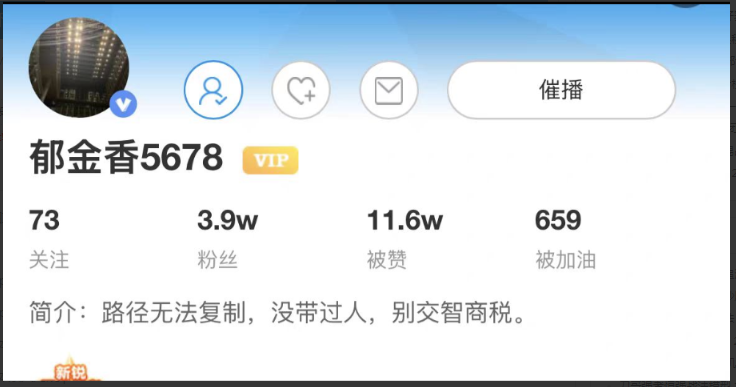 郁金香5678,花园文章1-16期,含量价筹码情绪流推演竞价体系 郁金香5678,花园文章1-16期,含量价筹码情绪流推演竞价体系