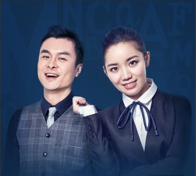 有道考神:百日英语听力训练 有道考神:百日英语听力训练