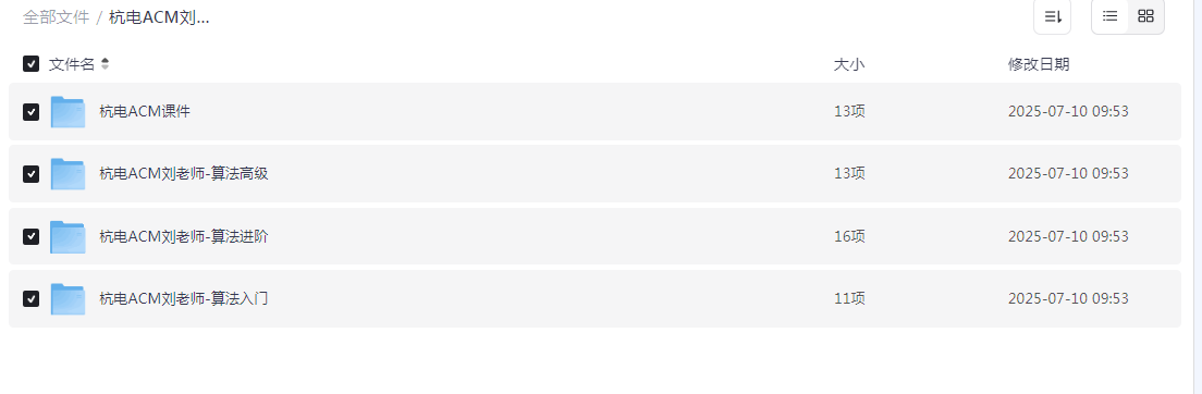 1770045216359920.png image.png