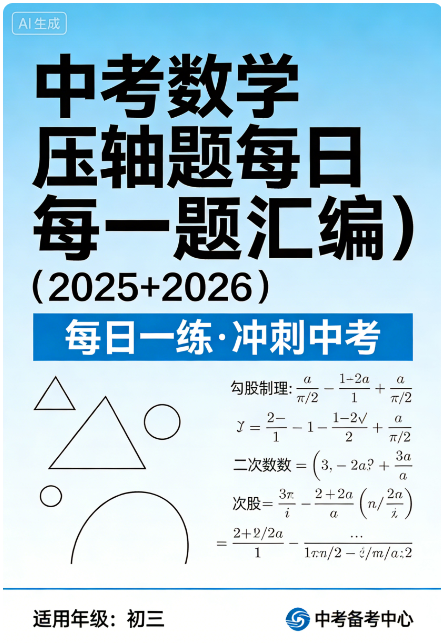 1770386954798436.png image.png