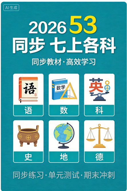 1770469898731171.png image.png