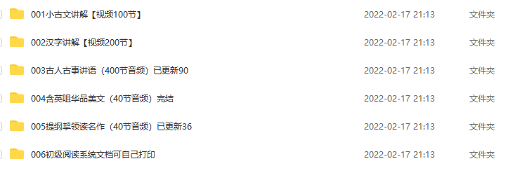 1770535890396987.jpg 2.jpg