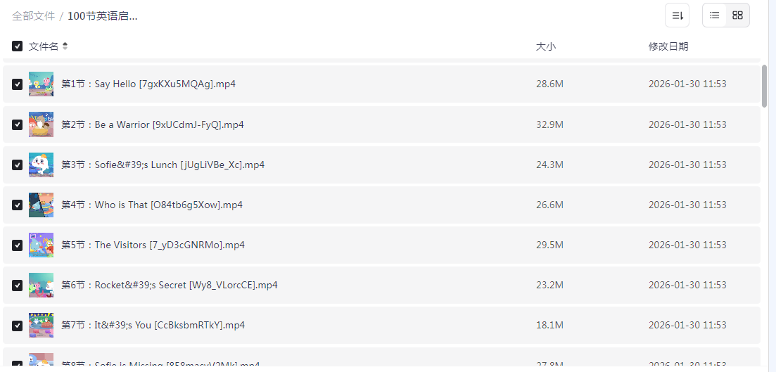 1770560969913043.png image.png