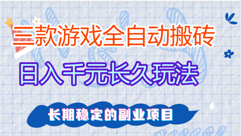 1770735918316493.png image.png