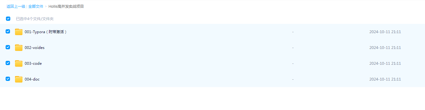 1770914080374575.png image.png