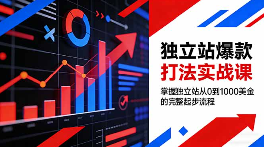 1771382250934116.png image.png