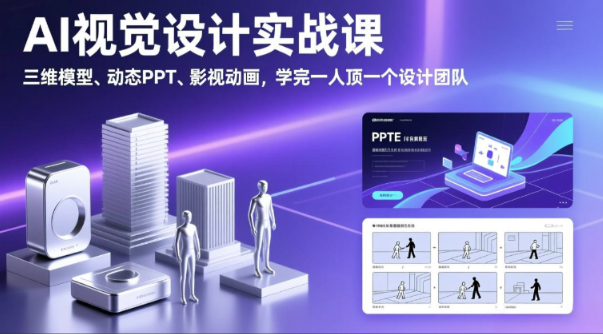 1771384518816845.png image.png