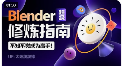 1773677175537812.png image.png