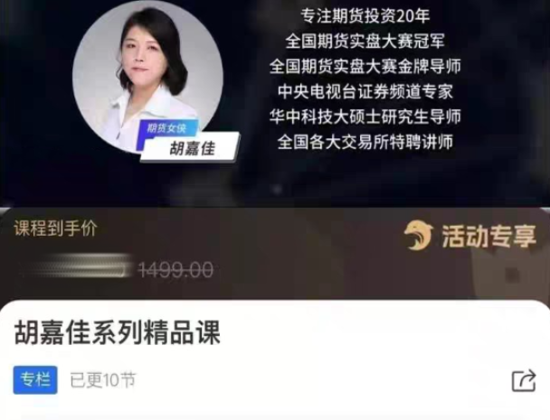 1774020926281598.png image.png