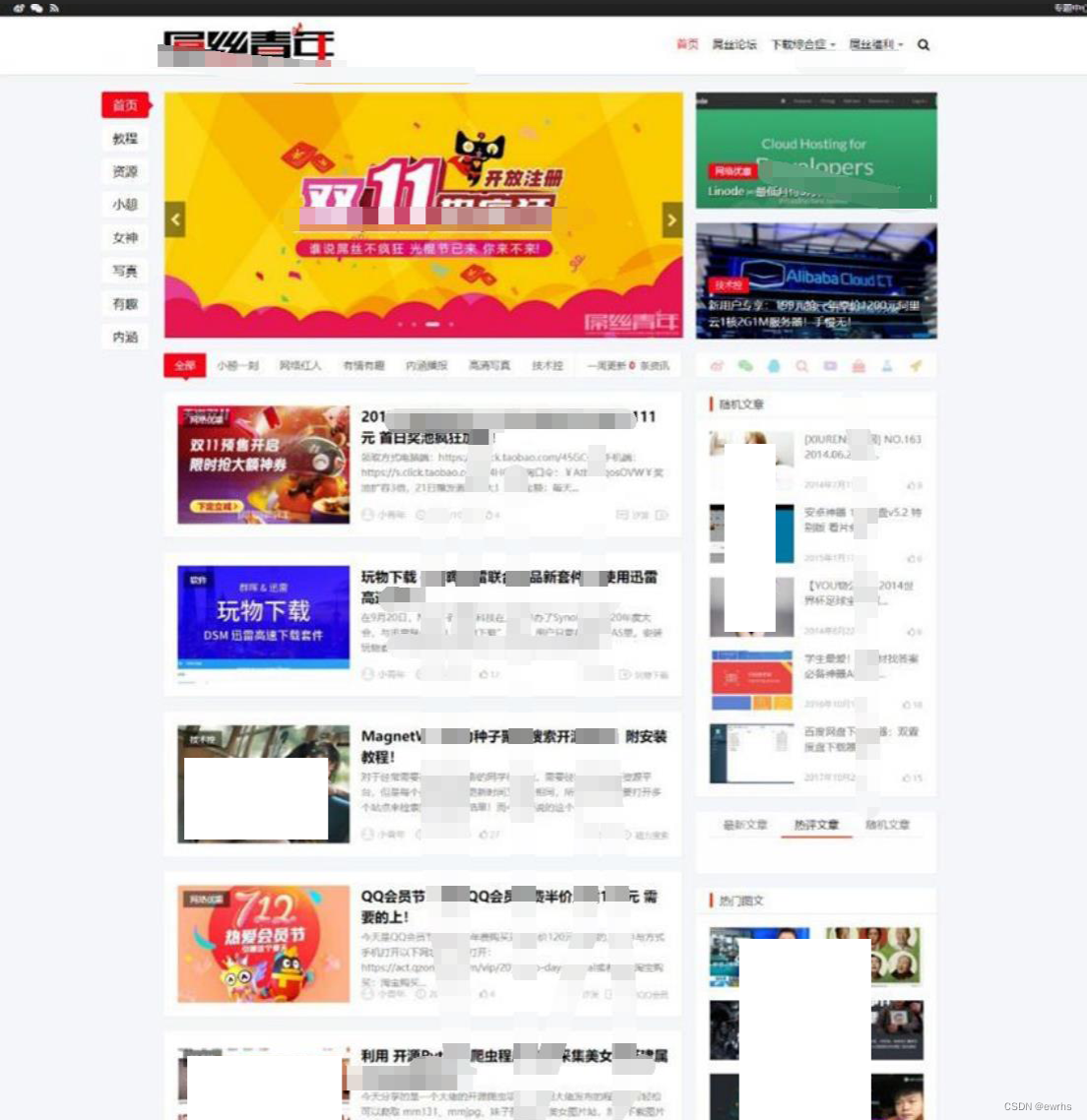 1774065462341965.png 0.png