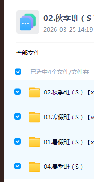 1774455312713680.png image.png