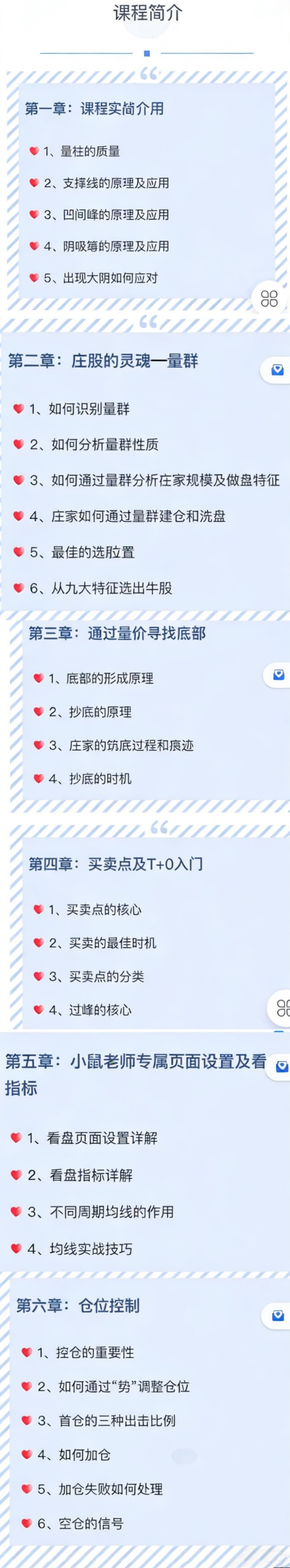 1774586073246870.jpg 01.jpg