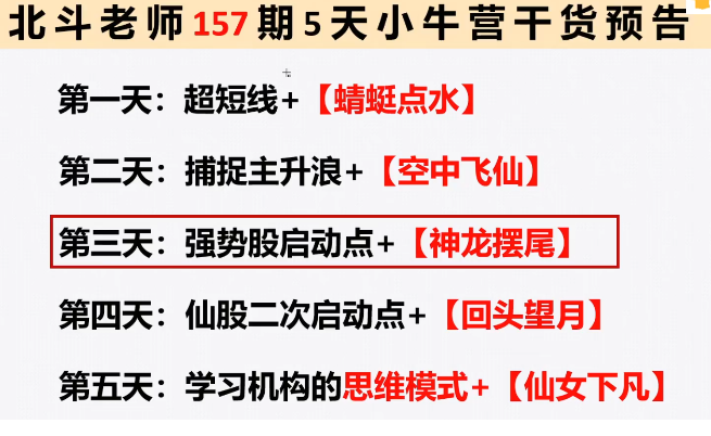 1774610999301307.png image.png