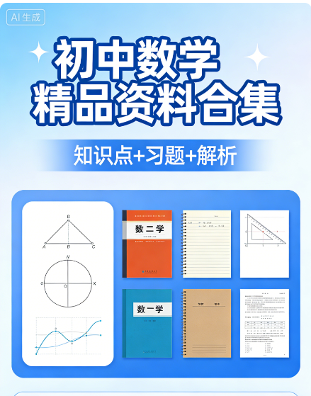 1774795116307954.png image.png