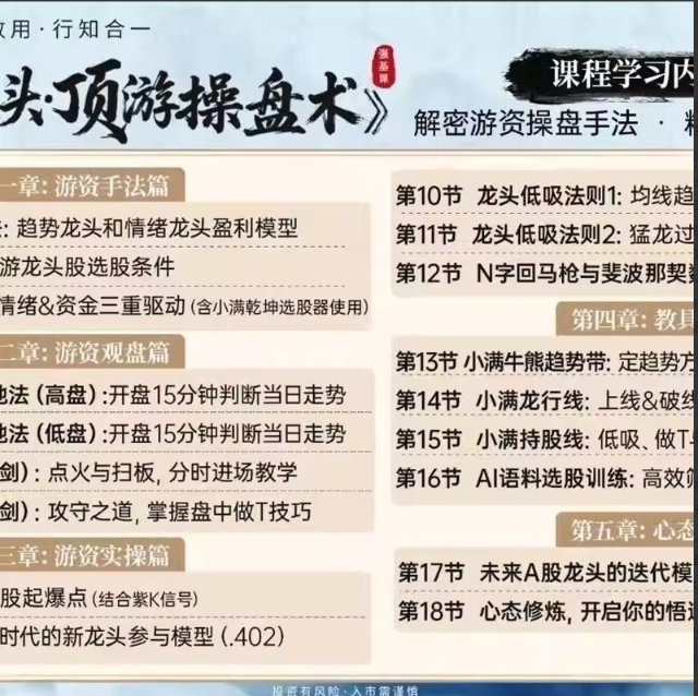 1774957415381725.png image.png