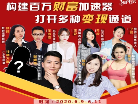 1775320476689742.png image.png