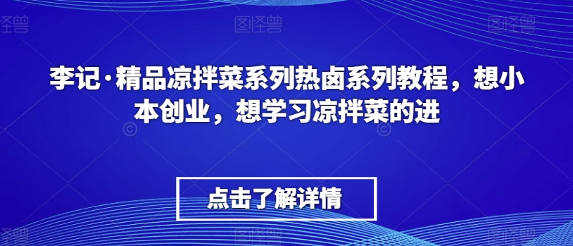 1775918587104080.png image.png