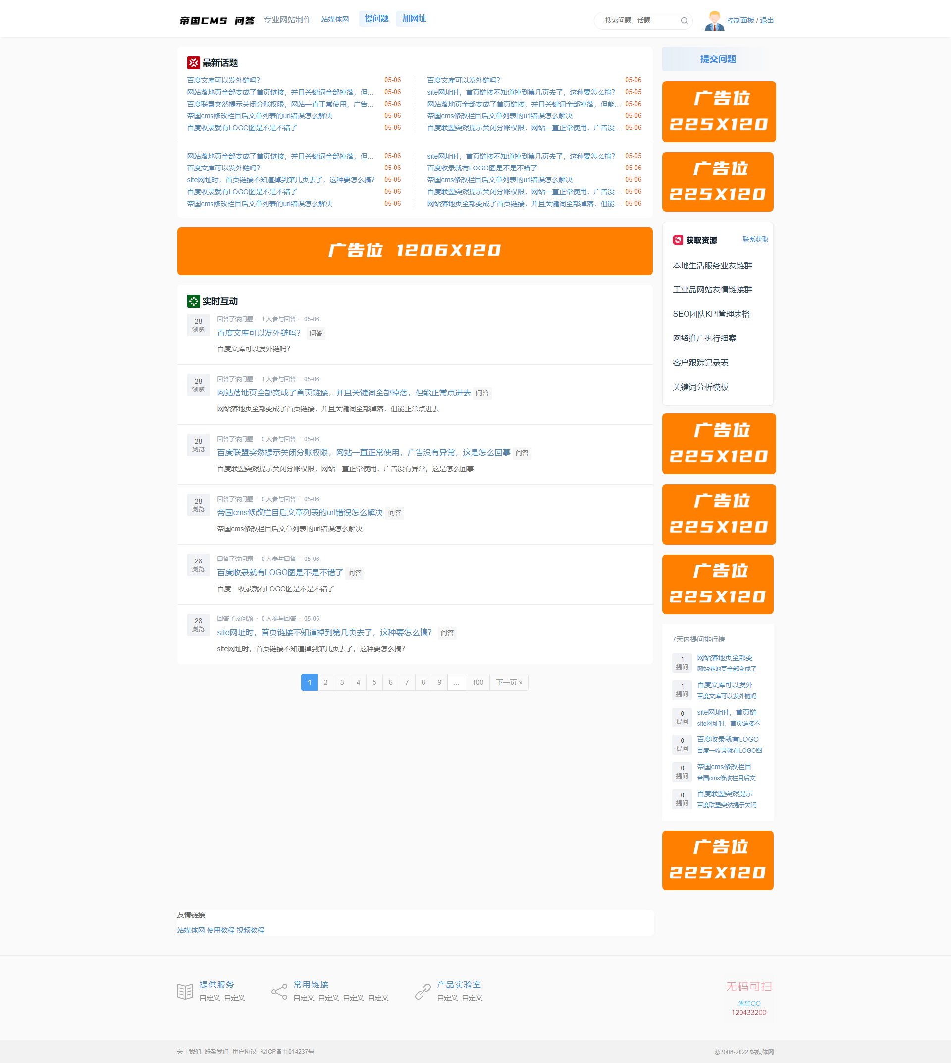 1776262688574782.png