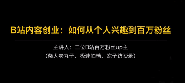 1776424774632635.png image.png