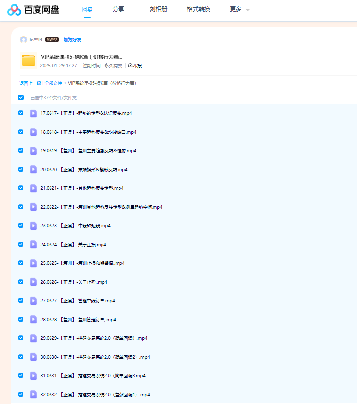 1776678593250594.png image.png