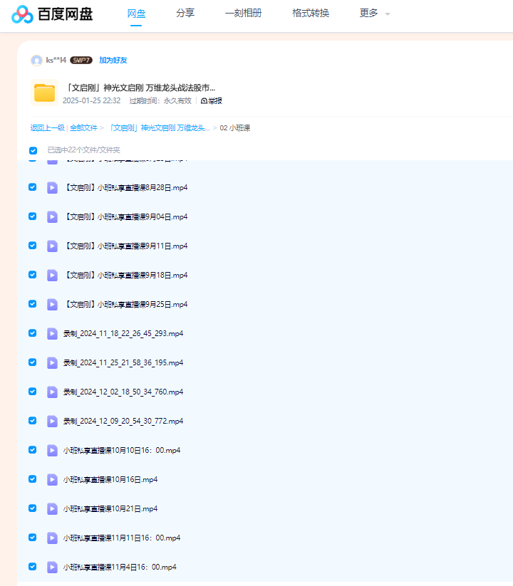 1776679809480440.png image.png