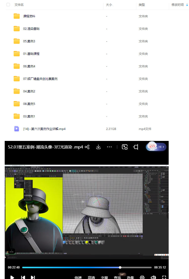 1776868848339884.png image.png