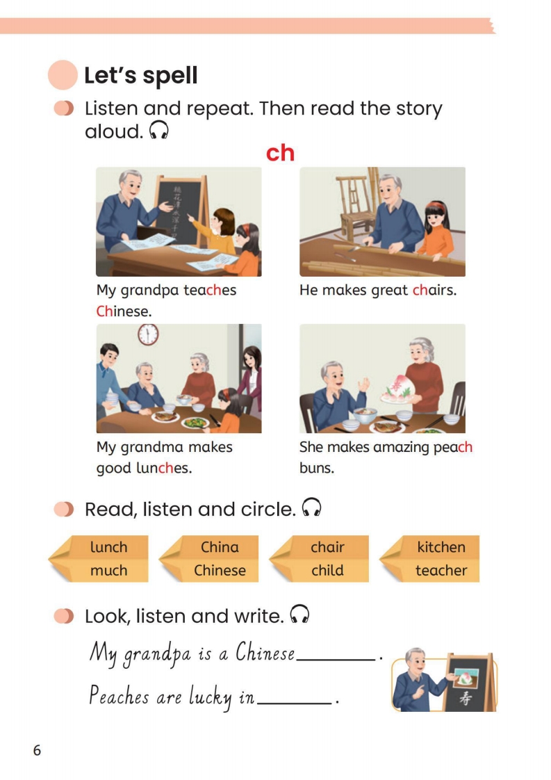 6 (21).jpg