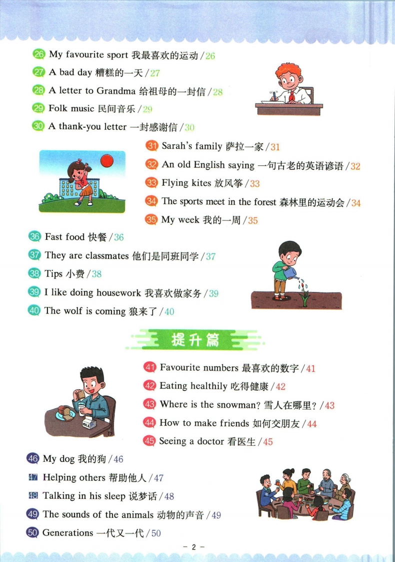 3 (22).jpg