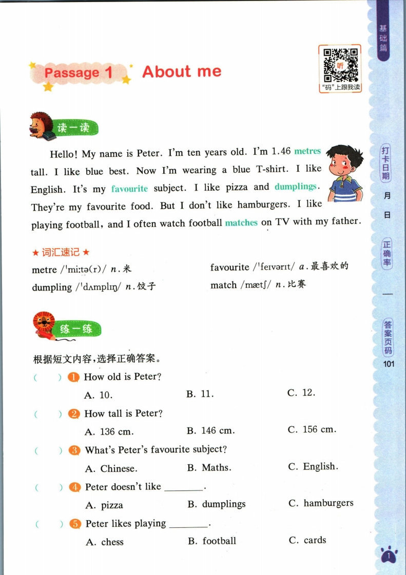 6 (23).jpg