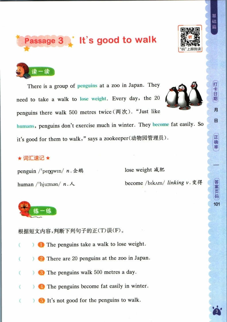 8 (23).jpg